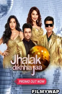 Jhalak Dikhhla Jaa 2022 Season 10 Hindi TV Show Jhalak Dikhhla Jaa 2022 Season 10 Hindi TV Show