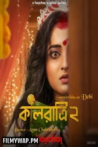 Kaalratri (2026) Season 2 Bengali Web Series