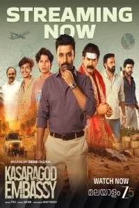 Kasargod Embassy (2026) S01 Hindi Web Series