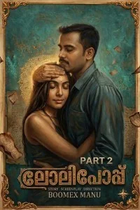 Lollipop 2 (2026) BoomEX Malayalam Short Film
