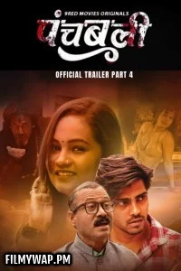 Panchbali (2025) S01 9RedMovies Hindi Unrated Webseries