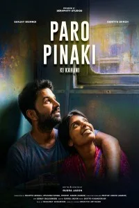 Paro Pinaki Ki Kahani (2026) Hindi Movie