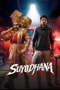 Suyodhana (2026) Hindi Dubbed Movie
