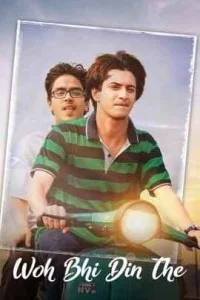 Woh Bhi Din The (2024) Hindi Full Movie